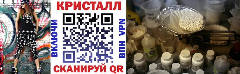купить Северодвинск Amphetamine Premium