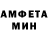 Метадон мёд Thabang Mabaso