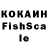 Гашиш Cannabis Krasav4ik 116