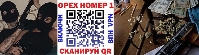 КОКАИН FishScale  Северодвинск 