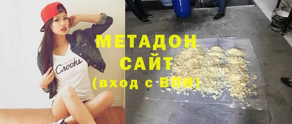 дживик Абинск