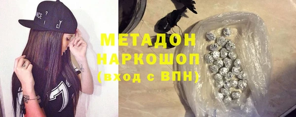 марихуана Алзамай
