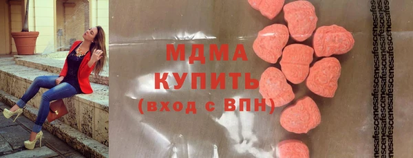 марихуана Алзамай