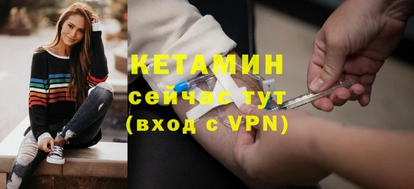 соль ск Абаза