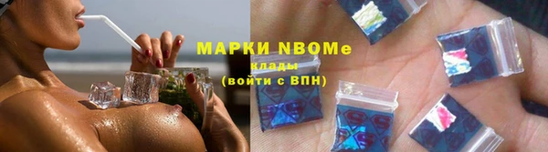 MESCALINE Абдулино