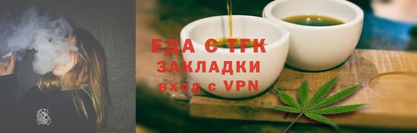 а пвп мука Нефтегорск