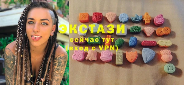 прущие крисы Алексин