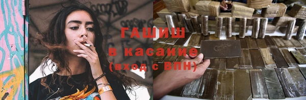 MESCALINE Абдулино