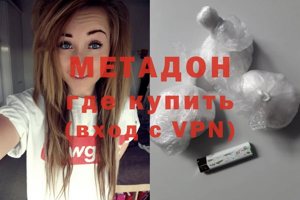 дживик Абинск
