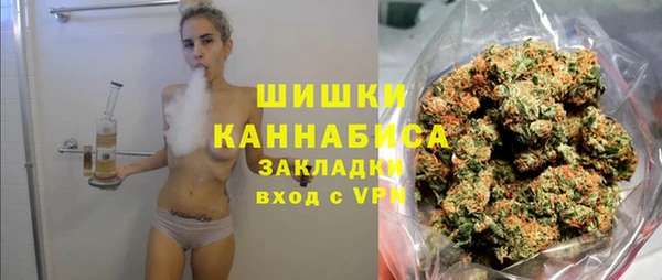 марихуана Алзамай