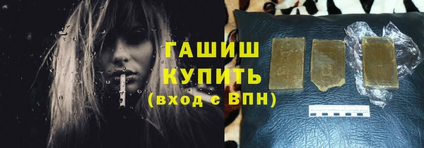 дживик Абинск