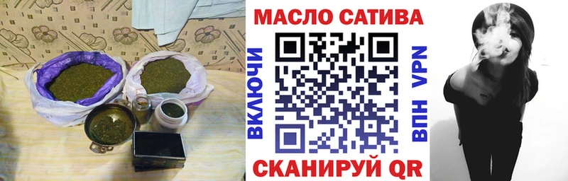 Дистиллят ТГК Wax  Северодвинск 
