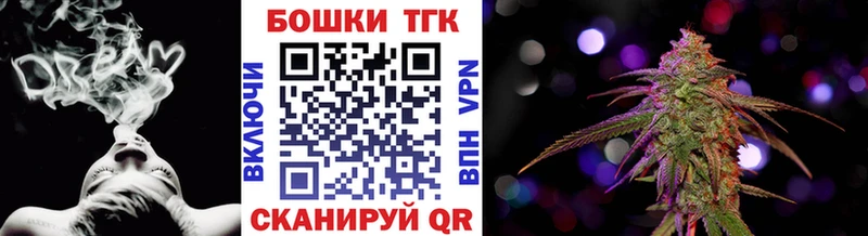 это какой сайт  что такое наркотик  Северодвинск  Бошки Шишки LSD WEED 