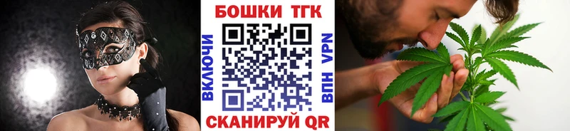 Бошки марихуана тримм Северодвинск